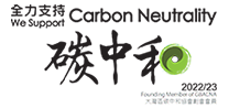 Carbon Neutrality Association 大灣區碳中和協會